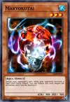 Edison Rulings for Maryokutai