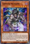 Edison Rulings for Yamato-no-Kami